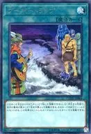 card_5318_series_11997_rarity_62_