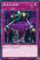card_5321_