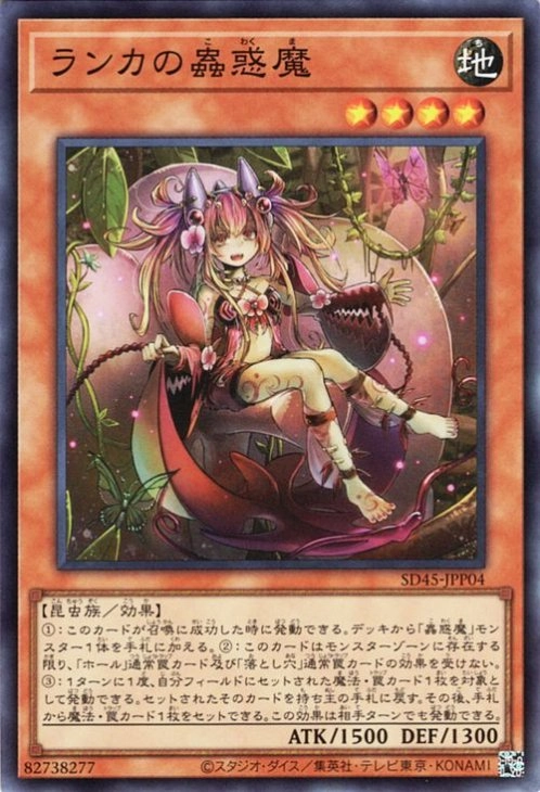card_5323_series_3216_rarity_3_