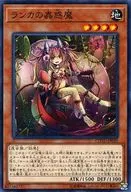 card_5323_series_11997_rarity_1_