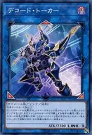 card_5331