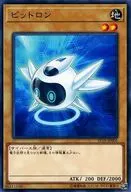 card_5334_series_10672_rarity_1_