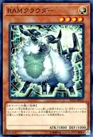 card_5335_