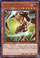 card_5337