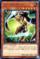 card_5337