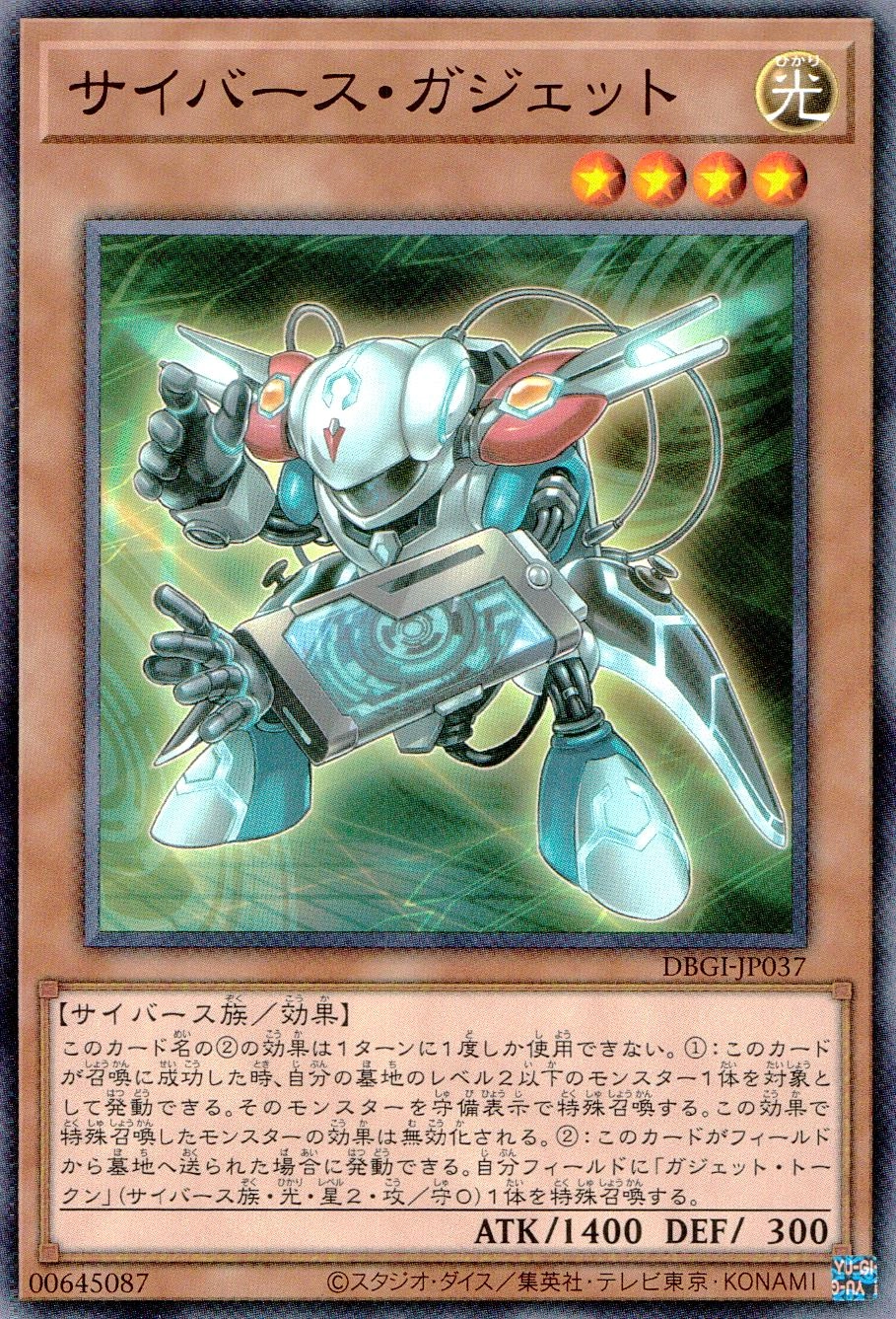 card_5340_