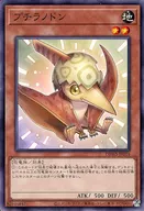 card_5344_