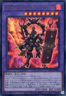 card_5349