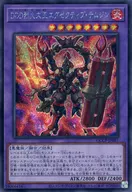 card_5349