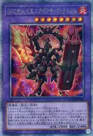 card_5349