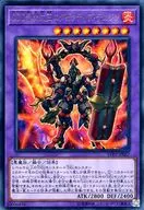 card_5349