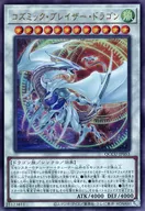 card_5352_series_2798_rarity_77_