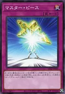 card_5357_
