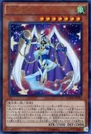 card_5363_series_12275_rarity_7_