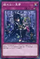 card_5378_