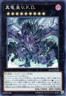 card_5379_