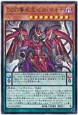 card_79_