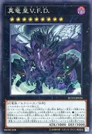 card_5379_series_8837_rarity_1299_