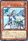 card_5385_