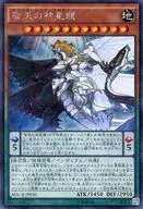 card_5398_