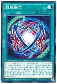 card_5404_