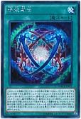 card_5404_series_12275_rarity_5_
