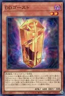 card_5405_