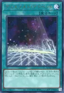 card_5408_series_2798_rarity_7_
