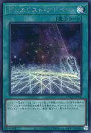card_5408_