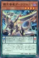card_5412