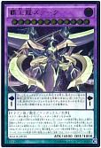 card_5415_series_12275_rarity_7_