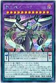 card_5415_series_12275_rarity_5_