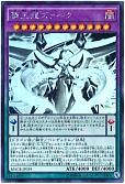 card_5415_series_12275_rarity_407_