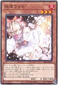 card_5417_series_3859_rarity_1_