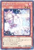 card_5417_series_7610_rarity_8_