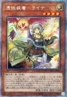 card_5420