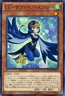 card_5438_series_12275_rarity_1_