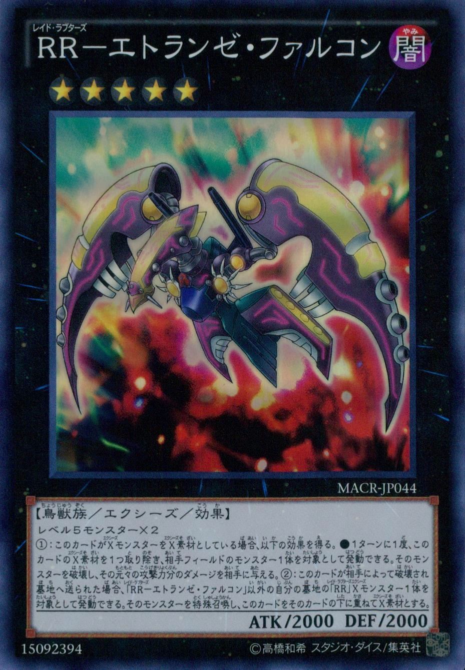card_5440_