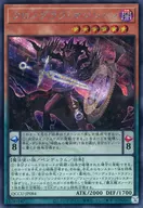 card_5442_