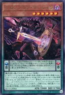 card_5442_series_2798_rarity_77_
