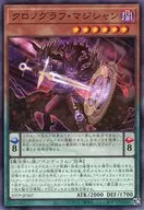 card_5442_series_5916_rarity_1_