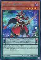card_5443_