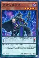 card_5444_