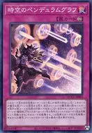 card_5446_