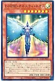 card_5453_