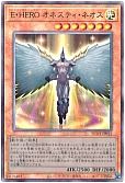 card_5453_series_4322_rarity_77_