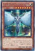 card_5453_series_12519_rarity_703_