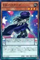 card_5454_