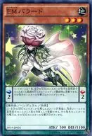 card_5455_