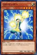 card_5456_